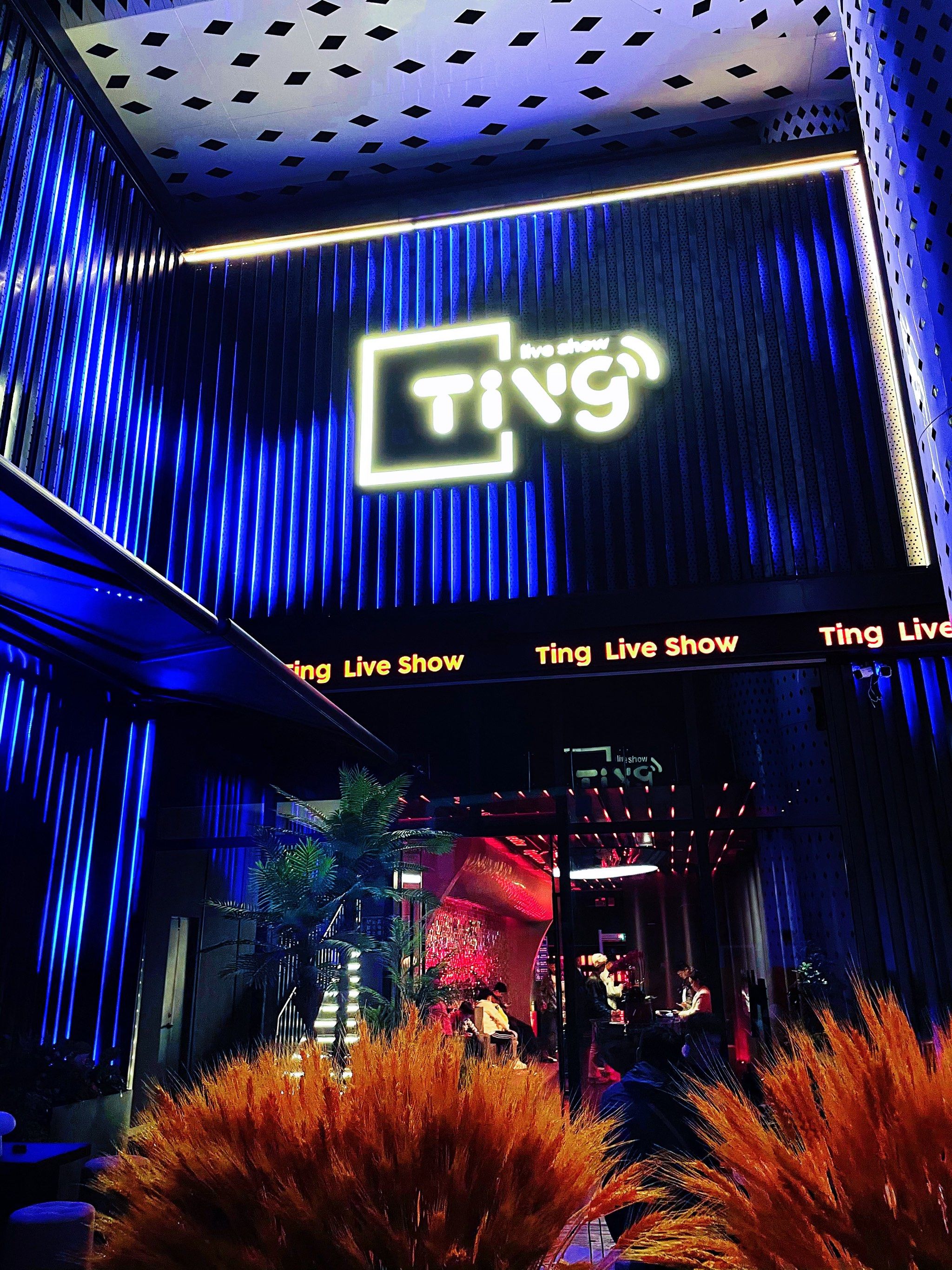 邵阳商务ktv打造高端商务ktv体验-大祥区ktv预订