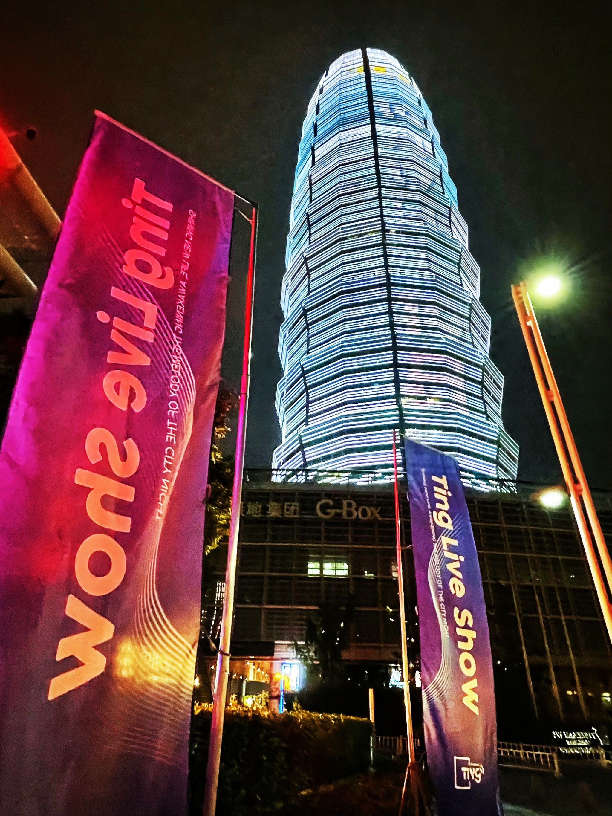 邵阳商务ktv创新商务ktv新模式-大祥区ktv预订